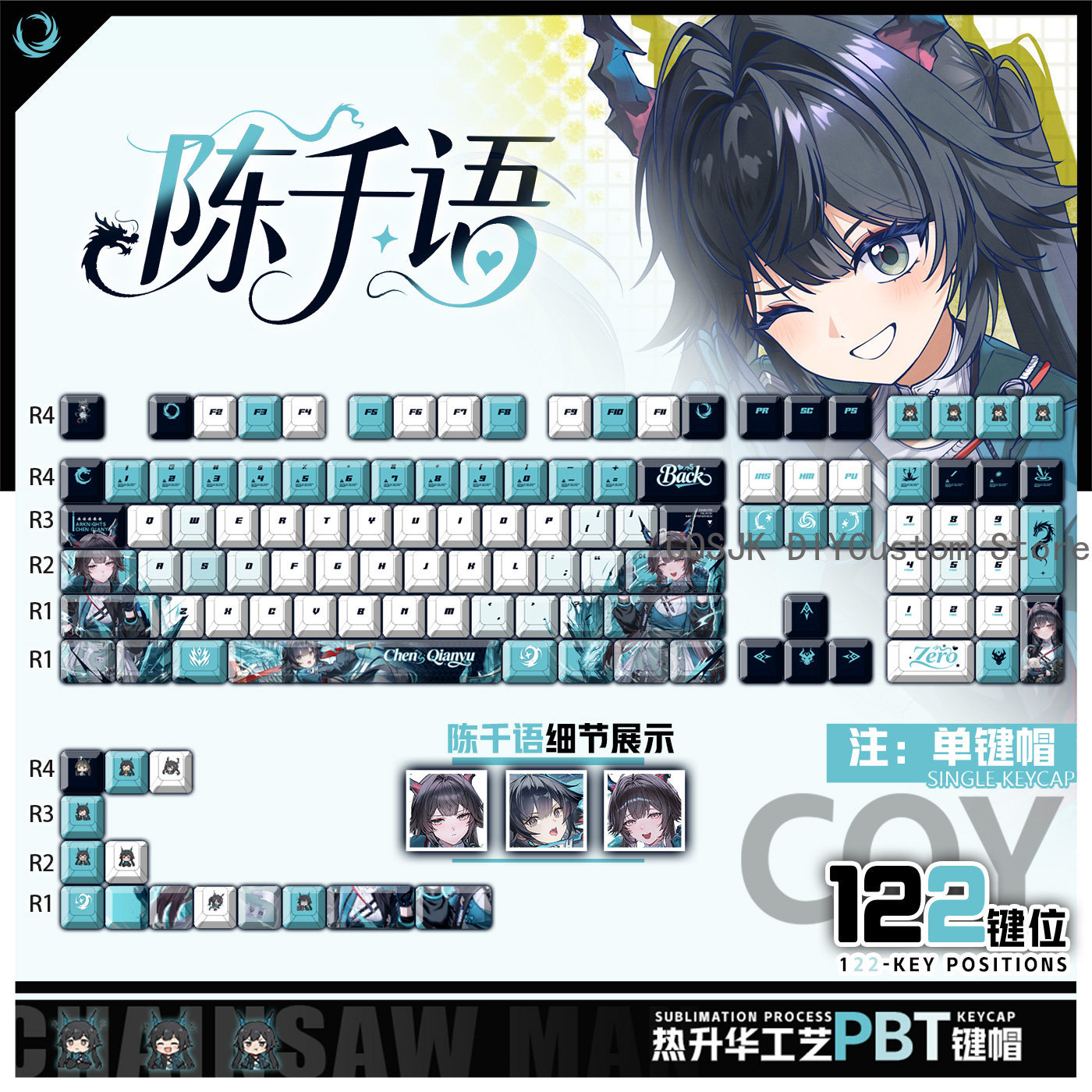 Gaming Accessories - Set di 122 Tasti Anime Chen