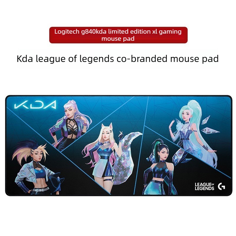 Gaming Mouse Pad Xl - Tappetino per mouse da gaming Logitech