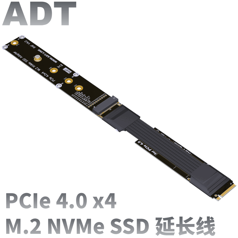 Pcie Extension Cable - Cavo di estensione per SSD M.2