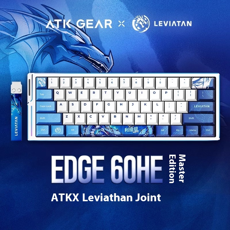 ATK WOL Co-branded EDGE60HE 63 - Gaming Accessories Brands recensione e prezzo