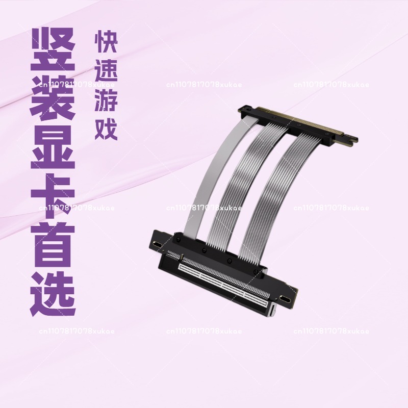 Cavo di Prolunga per Scheda Gr - Pcie Extension Cable recensione e prezzo