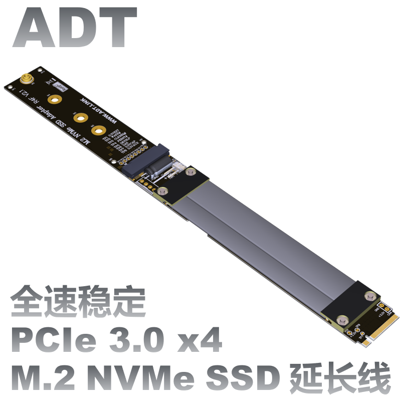 Cavo di estensione per SSD M.2 - Pcie Extension Cable recensione e prezzo