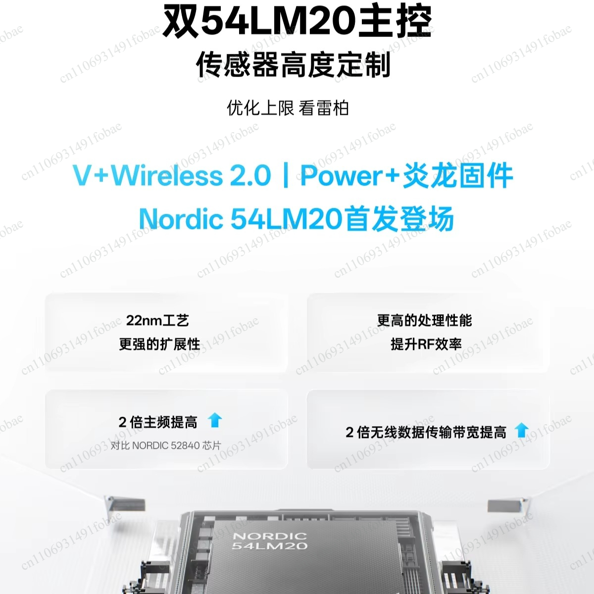 Mouse wireless Rapoo VT3/VT3S  - Gaming Accessories recensione e prezzo